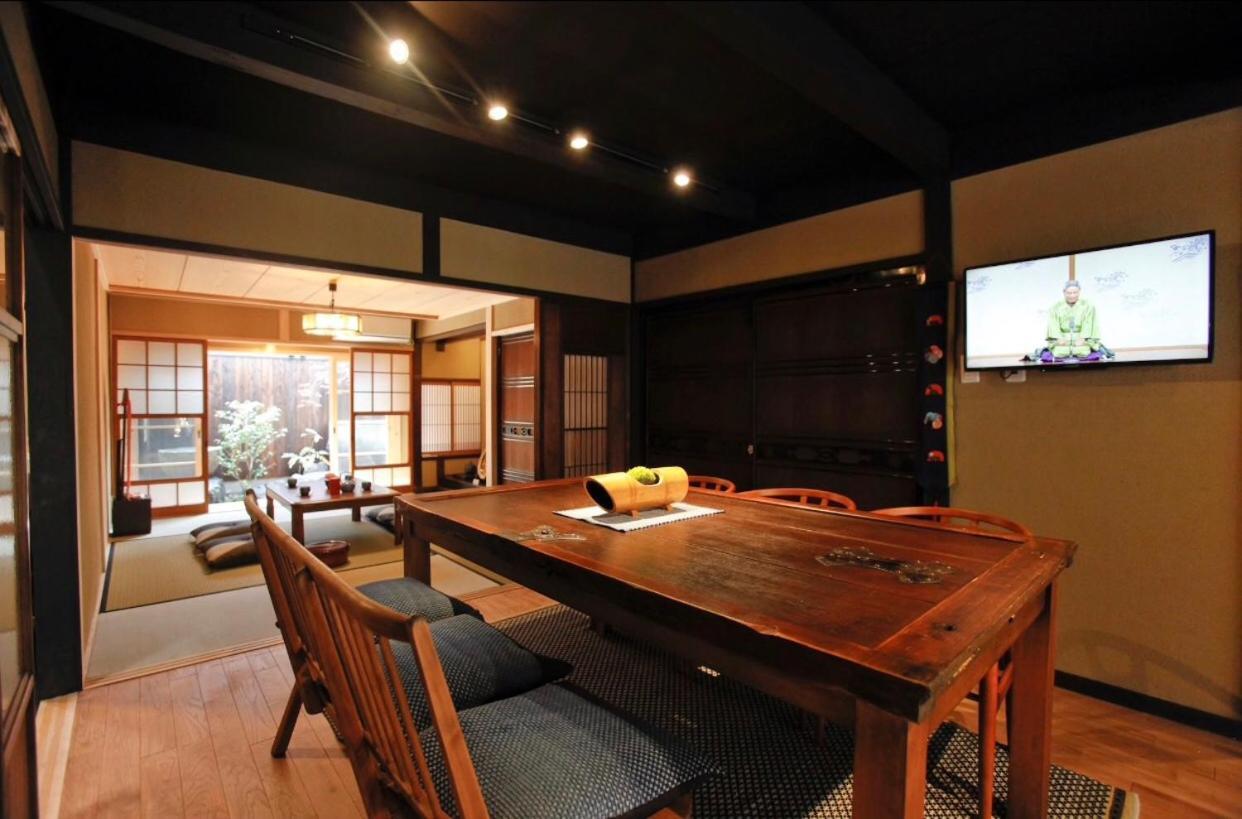 京町家の宿 三石 Kioto Zewnętrze zdjęcie