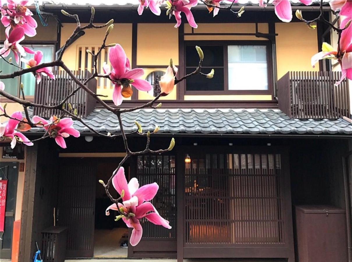京町家の宿 三石 Kioto Zewnętrze zdjęcie